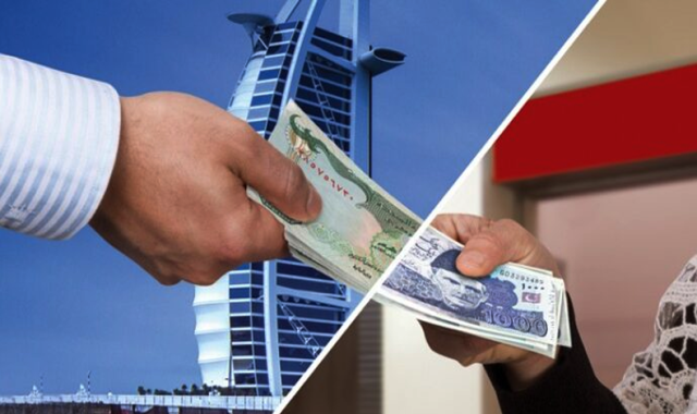 اوورسیز پاکستانیوں نے ترسیلات زر کا نیا ریکارڈ بنادیا