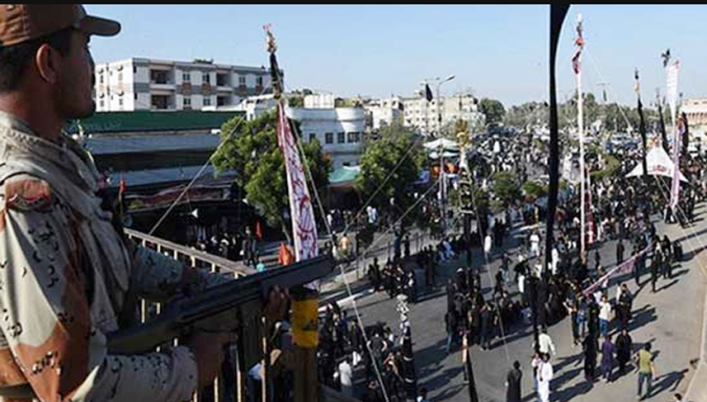 محرم الحرام سے قبل تمام سیکیورٹی انتظامات کو حتمی شکل دینے کے ہدایت