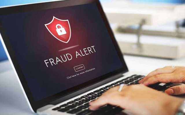 20 ارب روپے کے آن لائن مالیاتی فراڈ کے دومرکزی ملزمان گرفتار