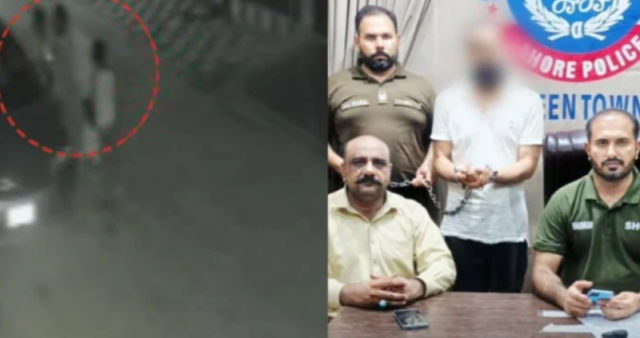 لاہور: غیرملکی خاتون کو ہراساں کرنیوالے ملزم کو پولیس نےگرفتار کرلیا