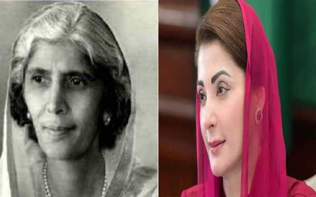 فاطمہ جناح پاکستانی خواتین کیلئے ہمت، کردار اور وقار کی علامت ہیں: وزیراعلی پنجاب مریم نواز
