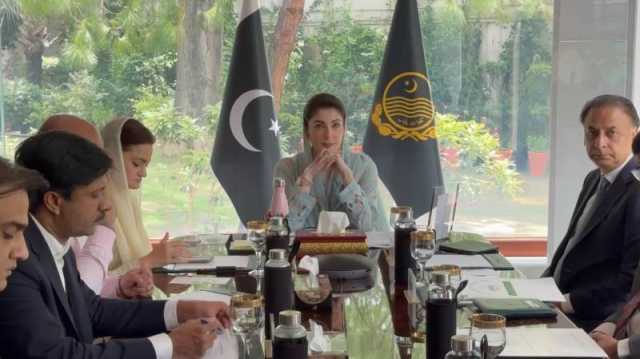 وزیراعلیٰ پنجاب مریم نواز کی زیر صدارت خصوصی اجلاس، تعلیمی اداروں میں اصلاحات اور معیار تعلیم کو بہتر بنانے کے لیے کئی اہم فیصلے