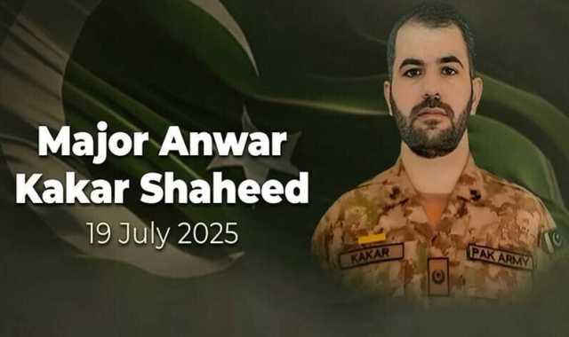 پاک فوج کے میجر انور کاکڑ دہشتگردوں کے حملے میں شہید