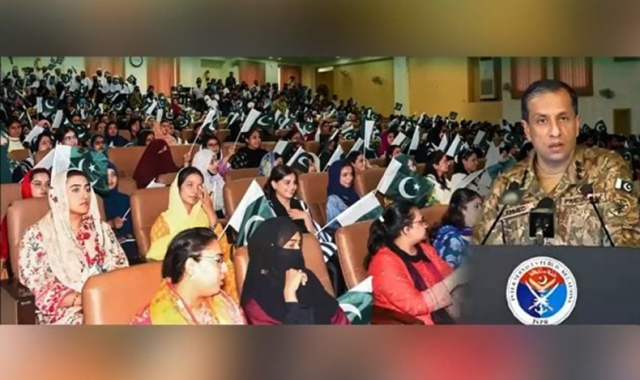 پاکستان امن پسند ملک، دشمن کو ہمیشہ مایوسی کا سامنا ہوگا: ڈی جی آئی ایس پی آر