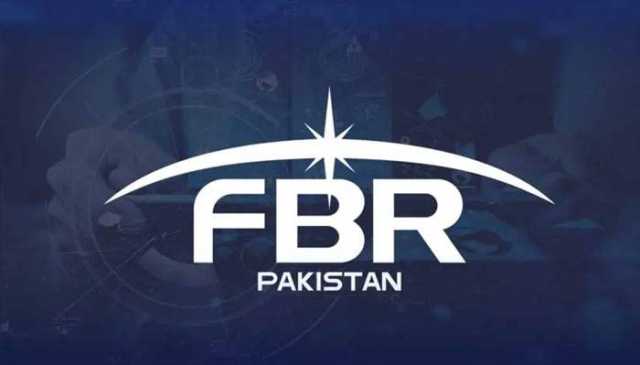 ایف بی آر میں عالمی معیار کے ڈیجیٹل ایکو سسٹم کی تشکیل کی منظوری دیدی گئی