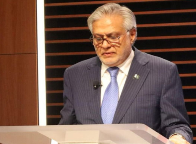 عافیہ صدیقی پاکستان کی بیٹی ہے، کوئی غلط فہمی میں نہ رہے: اسحاق ڈار