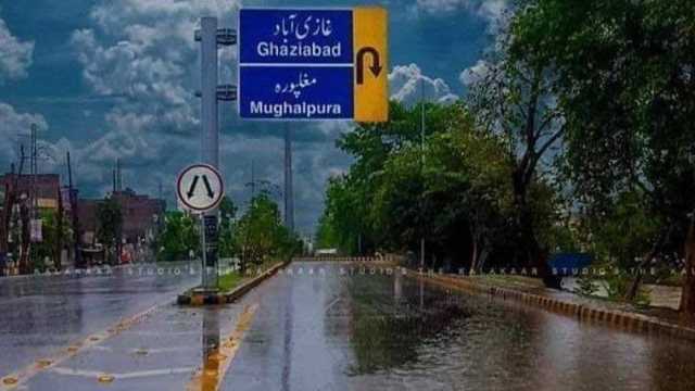 لاہور کے مختلف علاقوں میں بارش، مزید بادل برسنے کی پیشگوئی