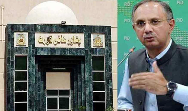پشاور ہائی کورٹ نے الیکشن کمیشن کو عمر ایوب کے خلاف کارروائی سے روک دیا