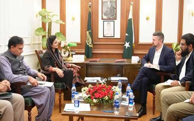 مریم نواز کی قیادت میں خصوصی بچوں کی تعلیم میں تاریخی پیش رفت