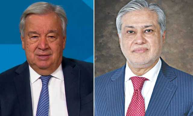 نائب وزیراعظم اسحاق ڈار کی اقوام متحدہ کے سیکرٹری جنرل اور جنرل اسمبلی کے صدر سے اہم ملاقاتیں، بھارتی جارحیت پر تشویش کا اظہار