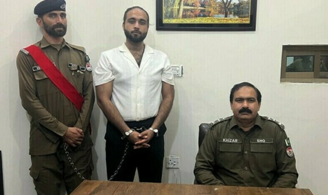 موسیٰ مانیکا کی ملازم کو فائرنگ کرکے زخمی کرنے کے مقدمے میں ضمانت منظور
