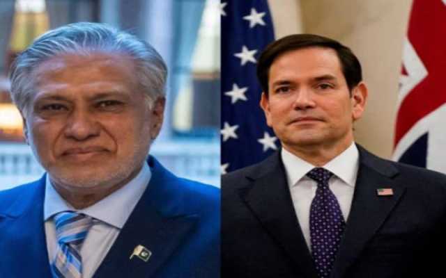 نائب وزیراعظم اسحاق ڈار 25جولائی کو امریکی وزیرخارجہ سے ملاقات کرینگے