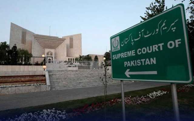 سپریم کورٹ: چیف لینڈ کمشنر پنجاب بنام ایڈمنسٹریٹو اوقاف ڈیپارٹمنٹ بہاولپور کیس کا فیصلہ جاری