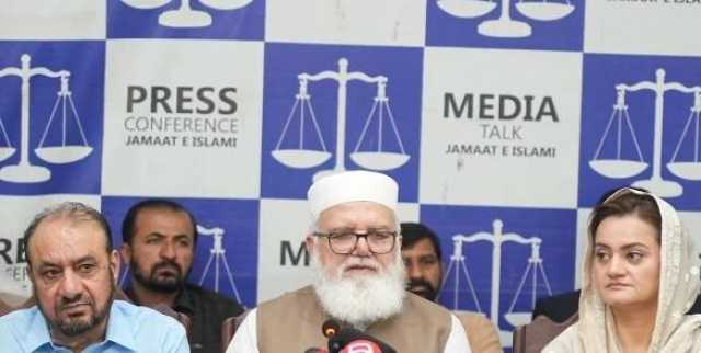 حقوق بلوچستان مارچ؛ پنجاب حکومت اور جماعت اسلامی میں معاملات طے پا گئے