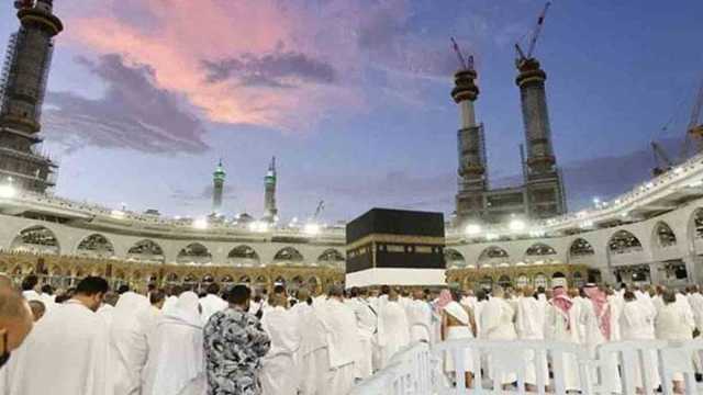 حج سکیم کے تحت رجسٹریشن، 4 لاکھ 55 ہزار درخواستیں موصول