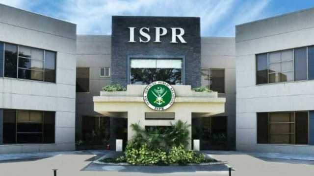 پاک فوج کے سربراہان کا یوم استحصال پر کشمیری عوام سے بھرپور اظہار یکجہتی