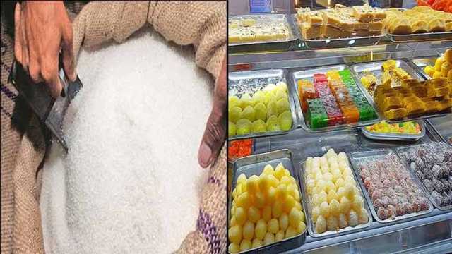 چینی کی قیمتیں بڑھنے سے مٹھائی بھی مہنگی ہوگئی