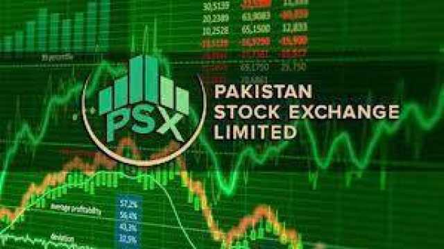 پاکستان اسٹاک مارکیٹ نئی بلندیاں چھونے لگی