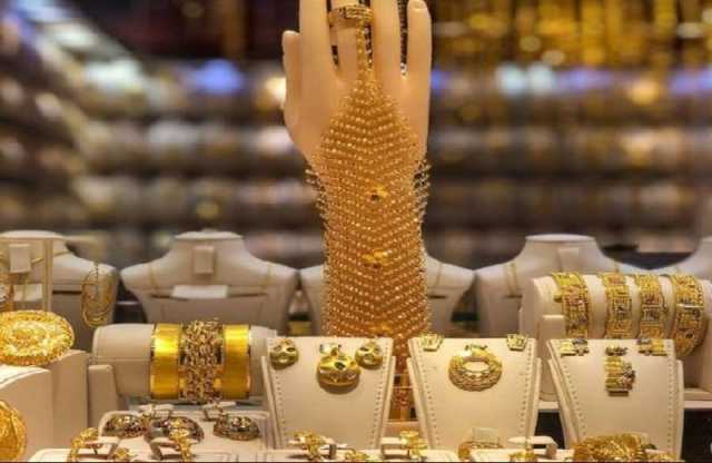 سونے کی قیمت میں بڑا اضافہ