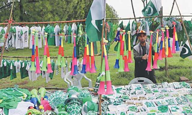 جشن آزادی : باجوں کی فروخت اوراستعمال پر پابندی عائد