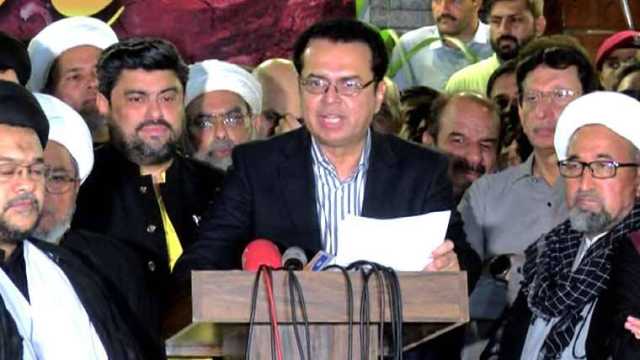 ایم ڈبلیو ایم کا اربعین مارچ ملتوی کرنے کا اعلان، حکومت سے 7 نکاتی ایجنڈے پر اتفاق