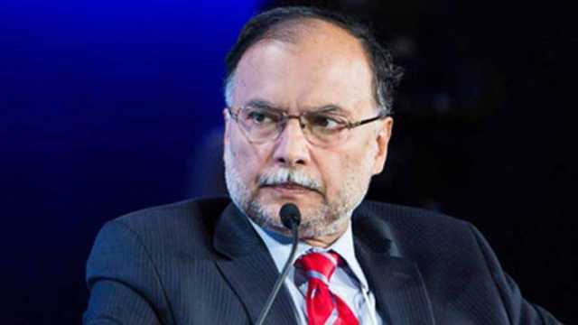 اڑان پاکستان ایک منصوبہ نہیں عہد ہے: احسن اقبال