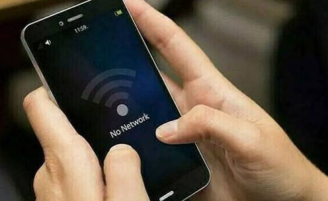 کوئٹہ سمیت بلوچستان کے بیشترعلاقوں میں موبائل انٹرنیٹ ڈیٹا سروس تیسرے روز بھی معطل