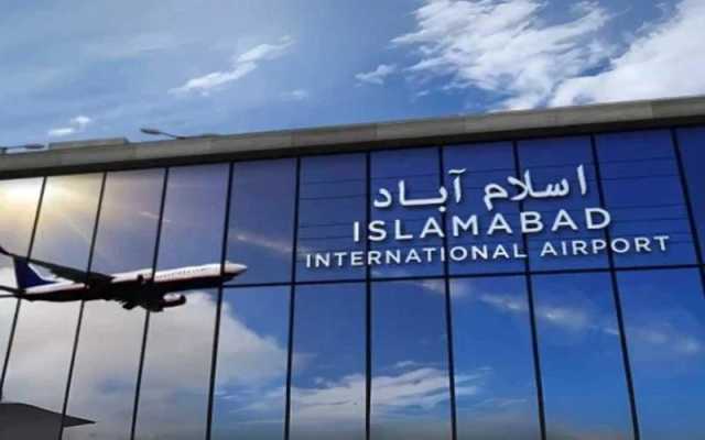 8 دن کے لئے پروازیں عارضی طور پر معطل