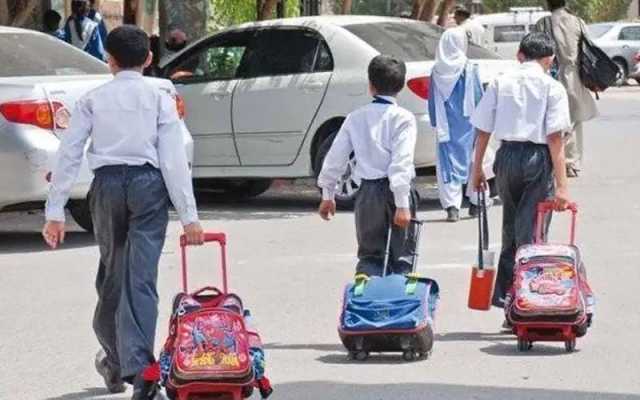 اسکولوں میں گرمیوں کی چھٹیاں ختم