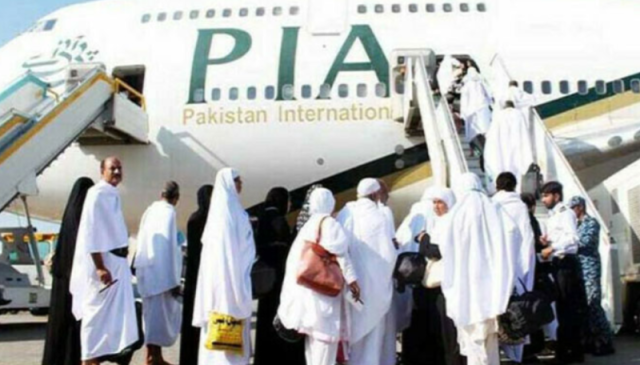 حکومت کا غیر رجسٹرڈ عازمین سے بھی حج درخواستیں وصول کرنےکا فیصلہ