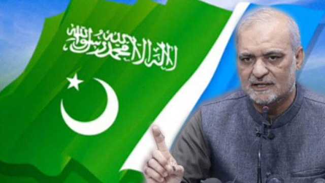 78 برس گزرنے کے باوجود پاکستان پر کرپٹ ٹولہ قابض ہے: حافظ نعیم