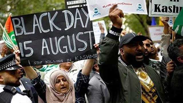دنیا بھر میں کشمیری آج بھارت کا یوم آزادی یوم سیاہ کے طور پر منا رہے ہیں
