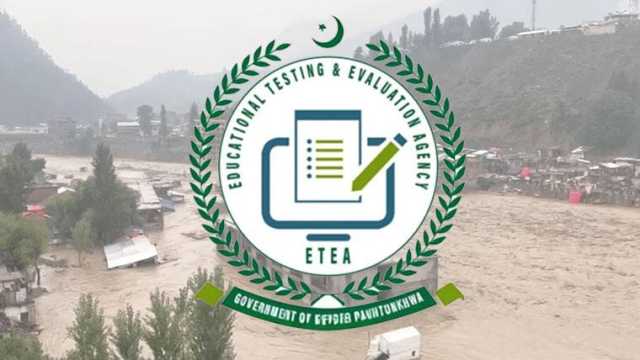 خیبر پختونخوا: سیلاب متاثرہ علاقوں میں ایٹا کے تمام ٹیسٹ ملتوی