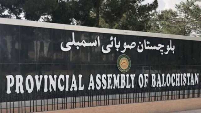 بلوچستان اسمبلی میں موبائل انٹرنیٹ بندش کے خلاف تحریک التوا جمع