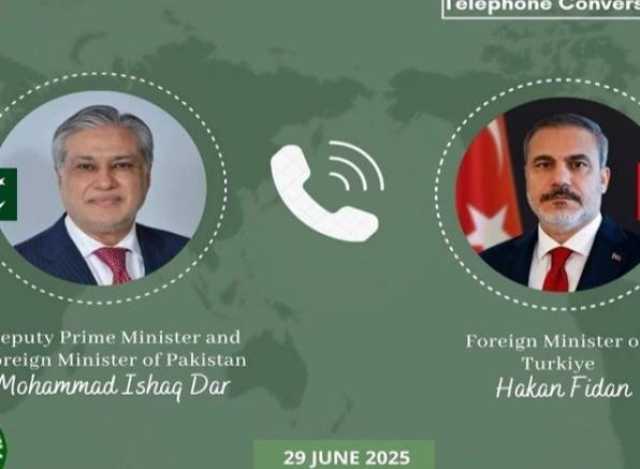 نائب وزیراعظم اسحاق ڈار کا ترک وزیر خارجہ سے رابطہ، علاقائی اور عالمی پیش رفت پر تبادلہ خیال