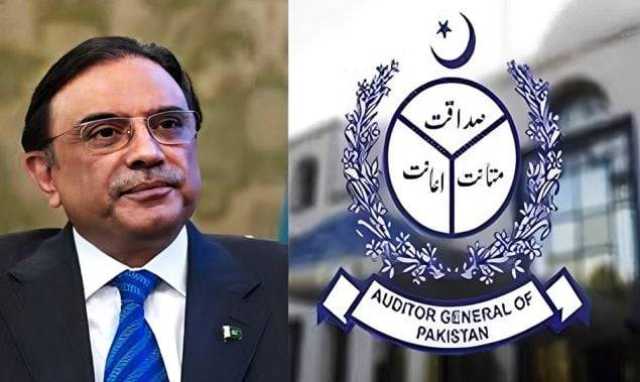 صدرِ مملکت نے مقبول گوندل کو آڈیٹر جنرل تعینات کرنے کی منظوری دے دی