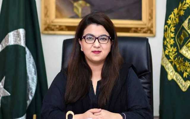 وفاقی وزیرآئی ٹی شزا فاطمہ خواجہ ماسکو پہنچ گئیں۔