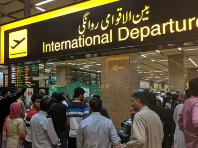 3سال، 28 لاکھ 94 ہزار پاکستانی بیرون ملک چلے گئے