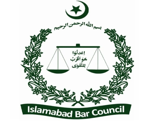 اسلام آباد بار کا جنرل باڈی اجلاس؛ تقریر کیلئے باری نہ ملنے پر وکلا کے درمیان جھگڑا