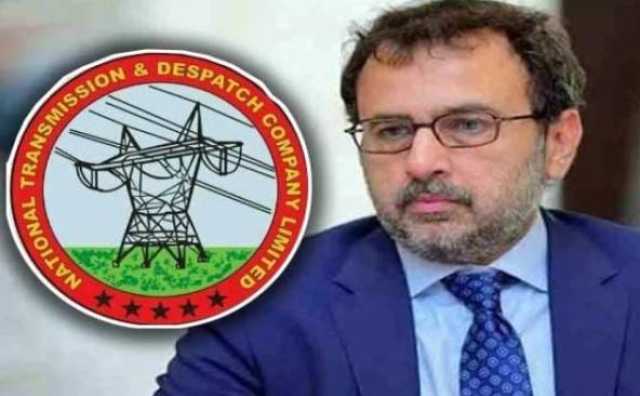 سستی بجلی کی فراہمی کیلئے مسابقتی مارکیٹ قائم کرنے کا وقت آگیا، وزیر توانائی