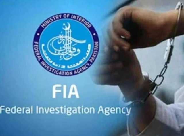 کوئٹہ: انسانی اسمگلنگ میں ملوث ایجنٹ 14 افغان شہریوں سمیت گرفتار