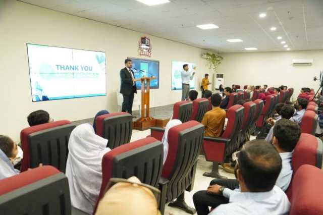 پنجاب سیف سٹیز اتھارٹی میں خصوصی افراد کے لیے پبلک سیفٹی ایپ آگاہی سیشن کا انعقاد