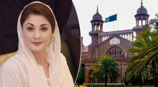 سیلاب زدگان کی امداد سے روکے جانے کا معاملہ، مریم نواز کیخلاف دائر درخواست خارج