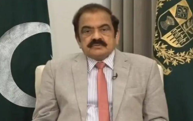 بینظیر انکم سپورٹ پروگرام وفاقی نوعیت کا ہے، سیلاب زدگان کی مدد صوبائی سطح پر ہوگی۔رانا ثنا اللہ