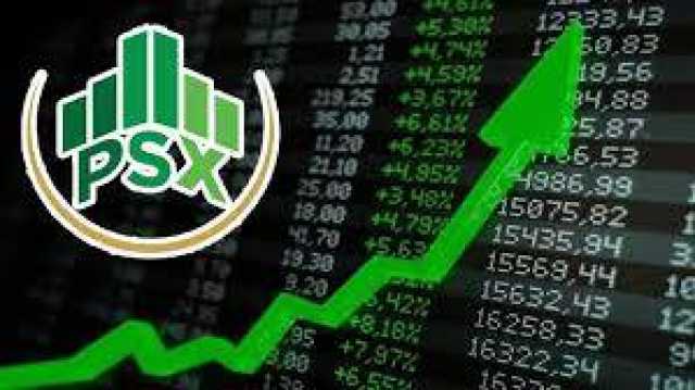 پاکستان اسٹاک ایکسچینج میں نئی تاریخ رقم