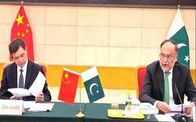 سی پیک صرف ترقیاتی منصوبہ نہیں پاک چین آہنی دوستی کی علامت ہے: احسن اقبال