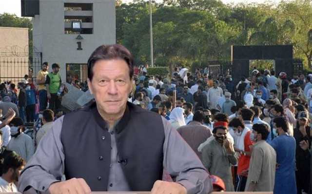 جی ایچ کیو حملہ کیس:بانی پی ٹی آئی عمران خان کی ٹرائل روکنے کیلئے درخواست دائر