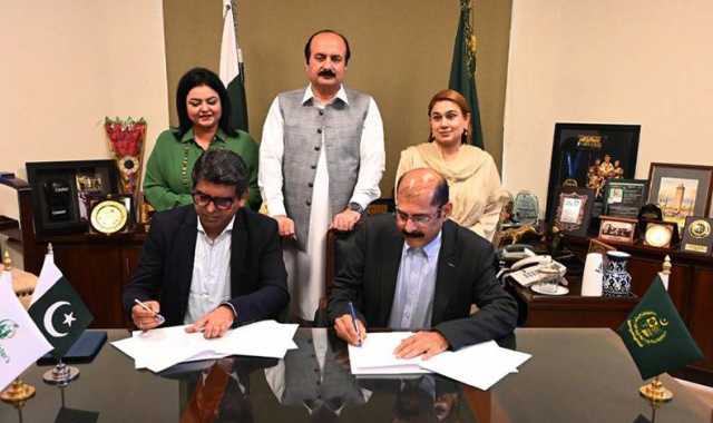 وزیراعظم یوتھ پروگرام اور پاشا میں اشتراک، روزگار کے دروازے کھل گئے