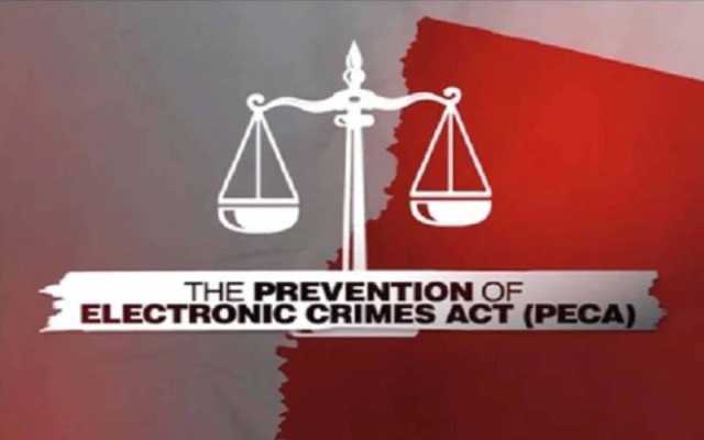 پشاورہائیکورٹ : پیکا ایکٹ کے تحت صحافیوں کو جاری نوٹسز معطل