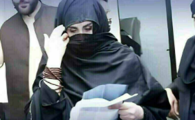 26 نومبر احتجاج، بشریٰ بی بی کی 3 مقدمات میں عبوری ضمانت میں توسیع